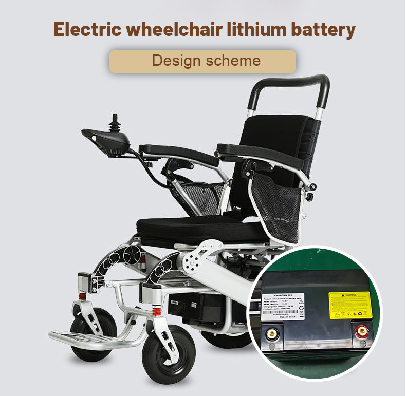 ultimo caso aziendale circa 24V 30AH Schema di progettazione della batteria al litio della sedia a rotelle elettrica