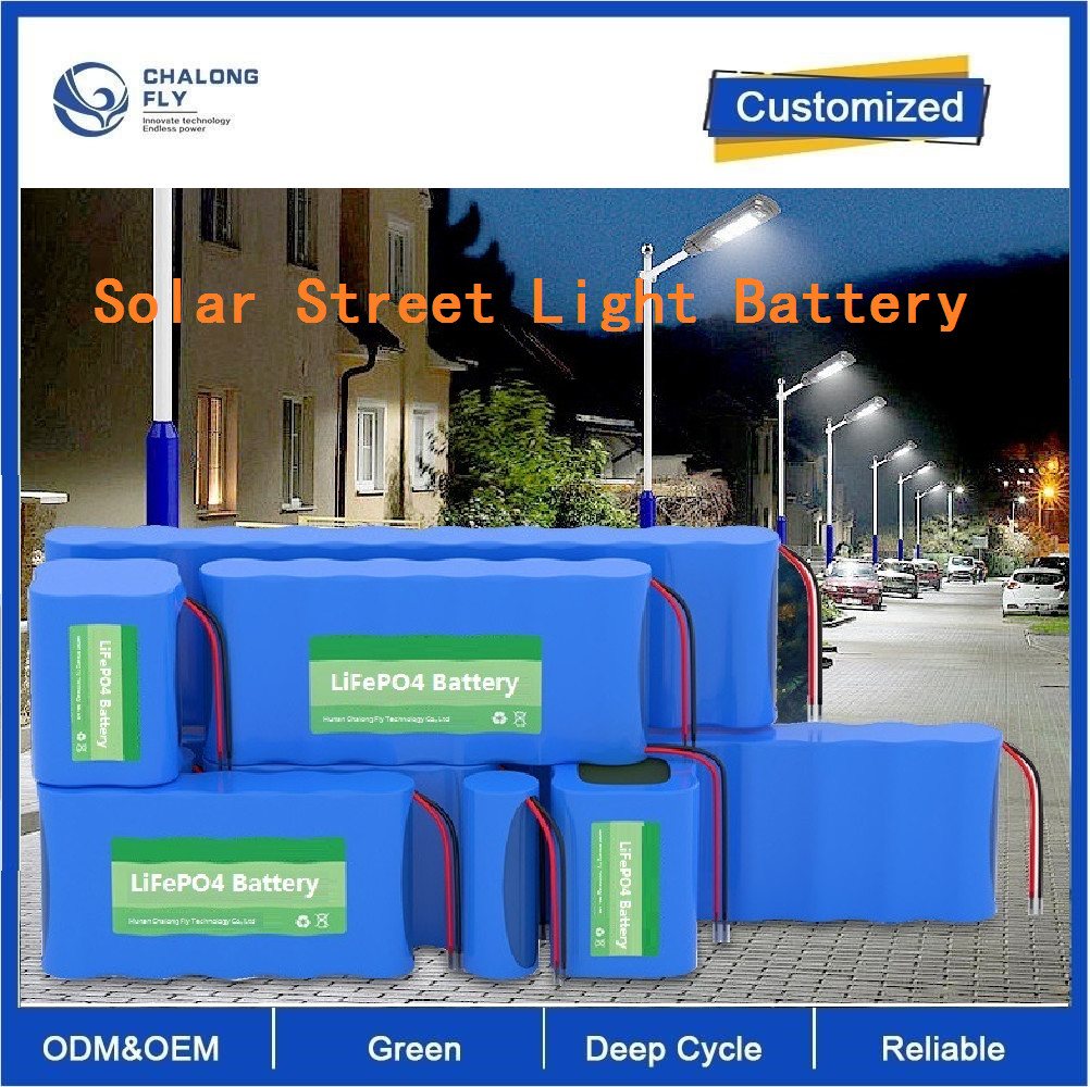 ultimo caso aziendale circa 12.8V 56AH Solar Street Light Schema di progettazione della batteria al litio