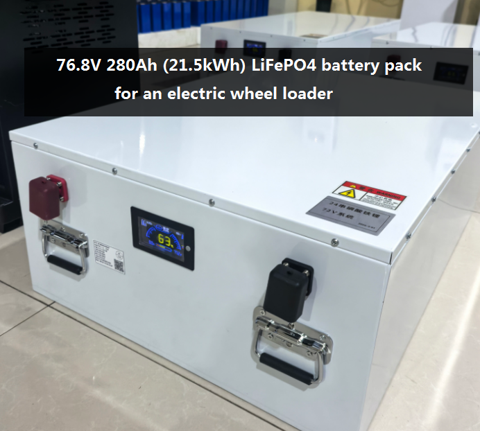 ultimo caso aziendale circa LFP Battery Pack for Electric Wheel Loader